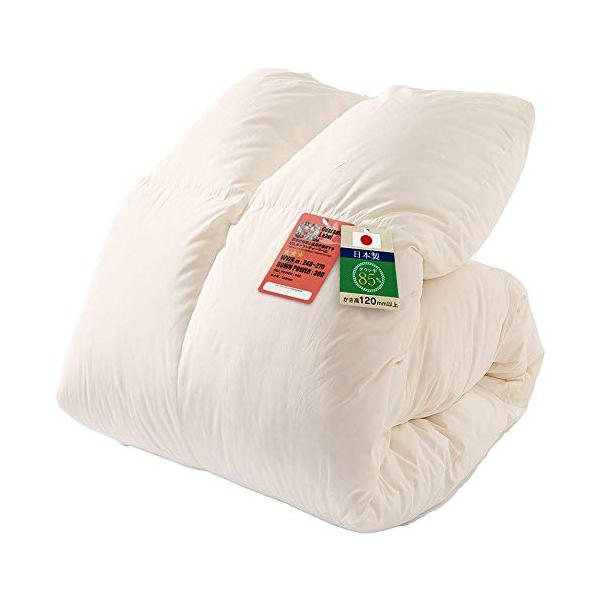 ホワイトダックダウン85% 日本製