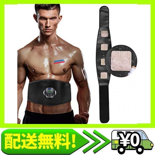 腹筋ベルト ランキング みんな探してる人気モノ 腹筋ベルト ランキング スポーツ アウトドア