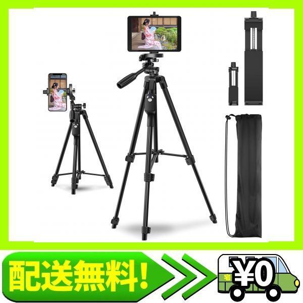 タブレットスタンド Ipadスタンド タブレット 三脚 スマホ三脚 カメラ三脚 Ipad 三脚スタンド B094j9gp3c Aito Create 通販 Yahoo ショッピング