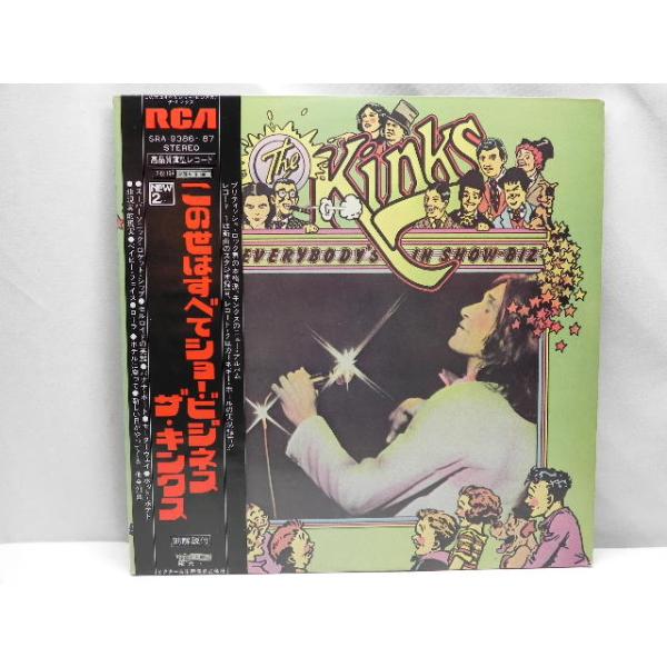 aiueo563348_od61-013