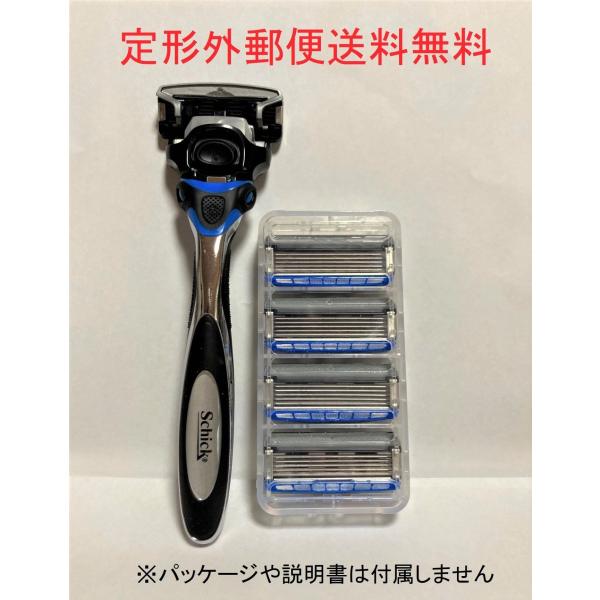 【商品名】SCHICK ハイドロ5カスタム ハイドレート ホルダー 1本 替刃 1ケース(4個) セット 替刃計5個 5枚刃 ヒゲソリ 髭剃り 剃刀 【外装の紙パッケージなし】紙外装ならびに取扱説明書は附属しません。※定形外郵便での発送のた...