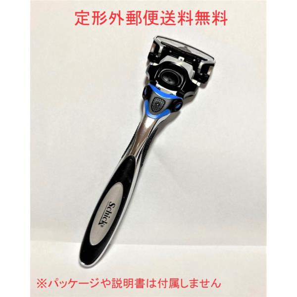 【商品名】シック ハイドロ5カスタム ハイドレート5枚刃 本体（ホルダー）+備え付きの刃1個です。【注意点】外装なしです。紙外装ならびに取扱説明書は附属しません。★定形外郵便での発送のためお問い合わせ番号はございません。ポスト投函のため、地...