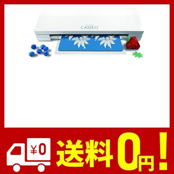 グラフテック シルエットカメオ3 Silhouette Cameo3 Www Wearefromdust Org