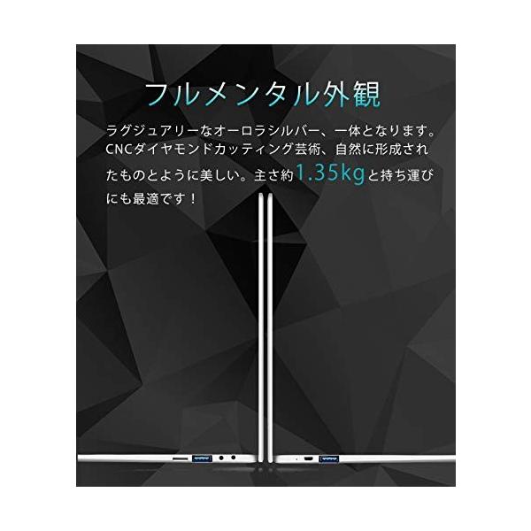Jumper Ezbook X4 14インチ 軽薄型 Win10搭載 高級金属シェル 高効率 Ssd ノートパソコン 6gb Ddr3l 128gb ファクトリーアウトレット