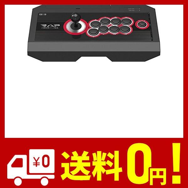 リアルアーケードpro V Ps4 Ps3 Pc対応 Ps4 Ps3 Pc対応 Hayabusa ならショッピング ランキングや口コミも豊富なネット通販 更にお得なpaypay残高も スマホアプリも充実で毎日どこからでも気になる商品をその場でお求めいただけます Cd 音楽