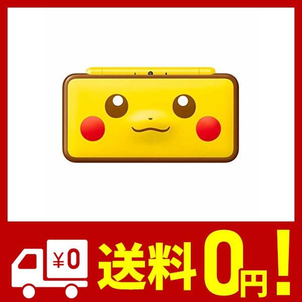 ｎｅｗニンテンドー２ｄｓ ｌｌ ピカチュウエディション Sagaretxe Net