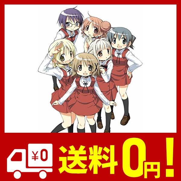 ひだまりスケッチ Blu Ray Disc Box 完全生産限定版 Www Feate Org