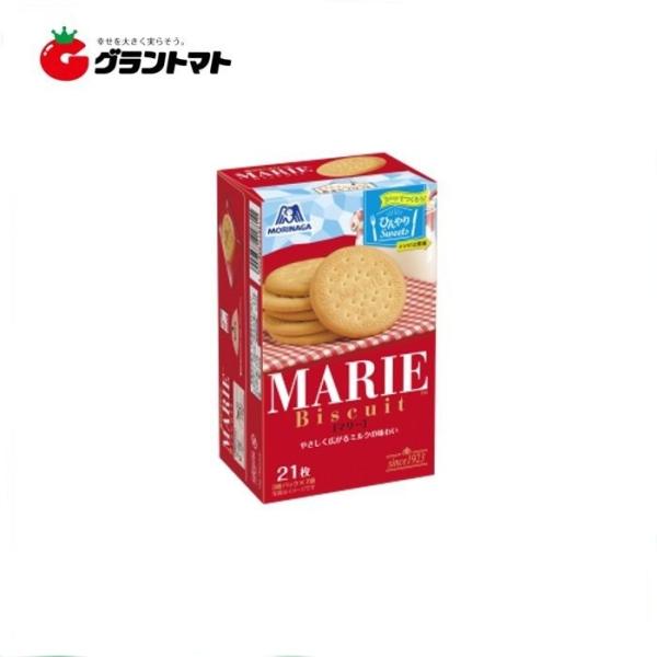 【1ケース】マリー 21枚入×40個入り） 森永製菓 【同梱不可】