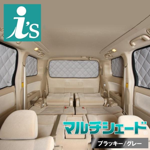 aizu-rv_2011