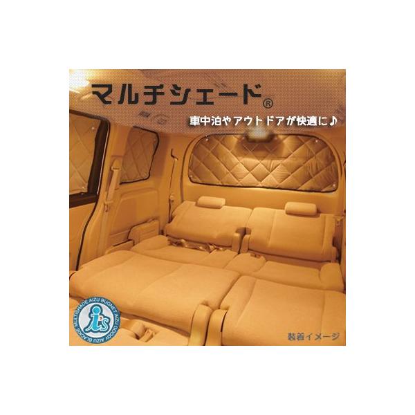 }`VF[hEVo[^O[ Ai5jZbg@N-BOX EN-BOX+ i JF1/JF2^ j yNFH23.11`H29.07z