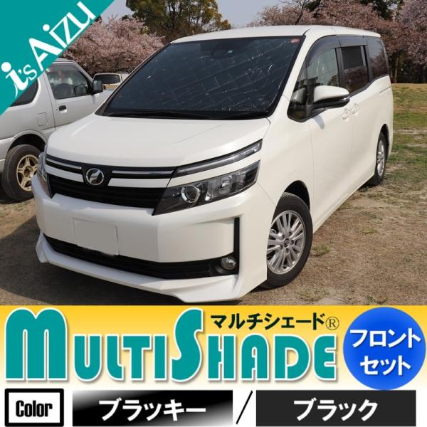 }`VF[hEubL[^ubN tgi5jZbg VOXY 80n [H26.02`R03.12]