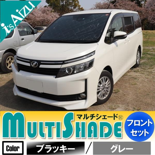 }`VF[hEubL[^O[ tgi5jZbg VOXY 80n [H26.02`R03.12]