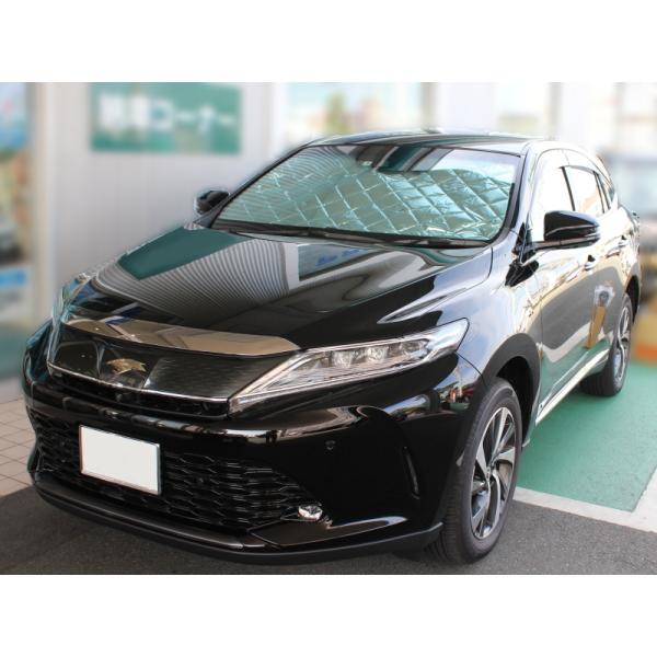 }`VF[hEVo[^O[ tgi3jZbg nA[ 60n [H25.12`R02.05]