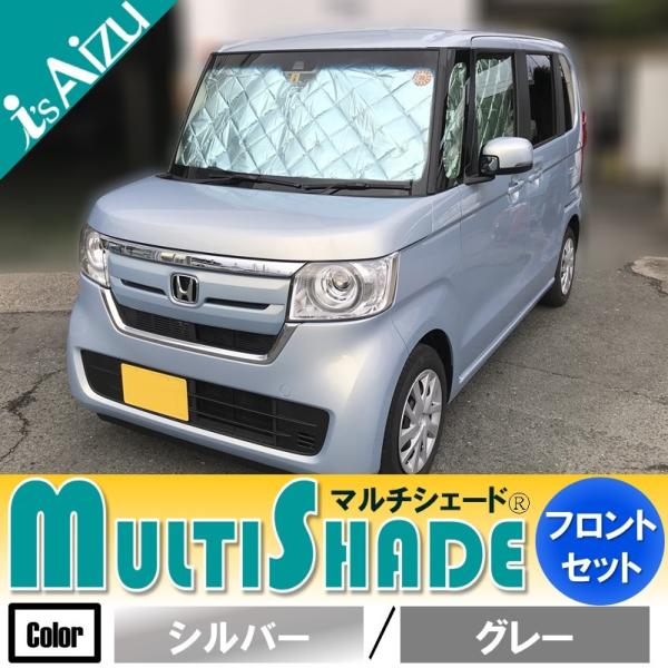 }`VF[hEVo[^O[ tgi5jZbg@N-BOX E N-BOXJX^i JF3/JF4^ jyNFH29.08`R05.09z