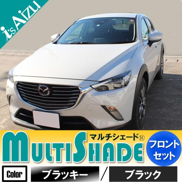 }`VF[hEubL[^ubN tgi3jZbg CX-3 DK [NFH27.02`s]