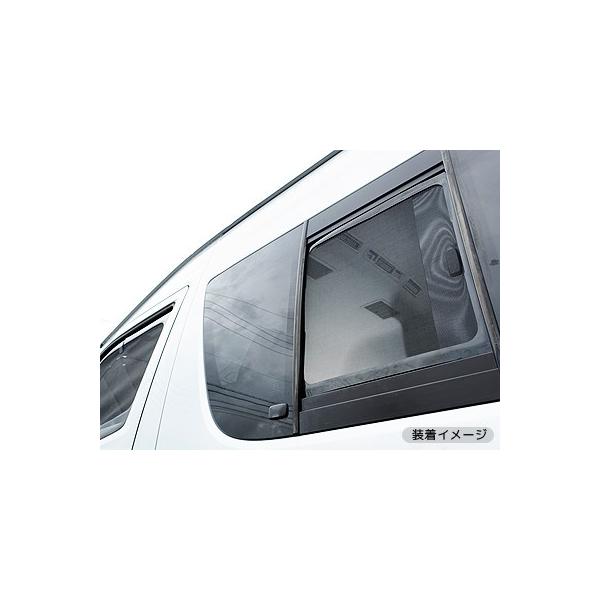 Aizu ハイエース 200系 I〜III型 ワイド スーパーロング [年式