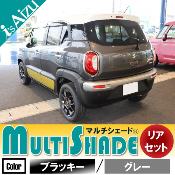 }`VF[hEubL[^O[ Ai5jZbg NXr[  [NFH29.12`s]