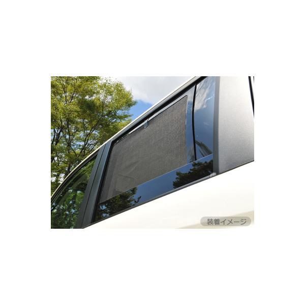 Aizu ウィンドーバグネット セカンド(2枚)セット 新型 デリカ Aizu ウィンドーバグネット セカンド(2枚)セット 新型 デリカ