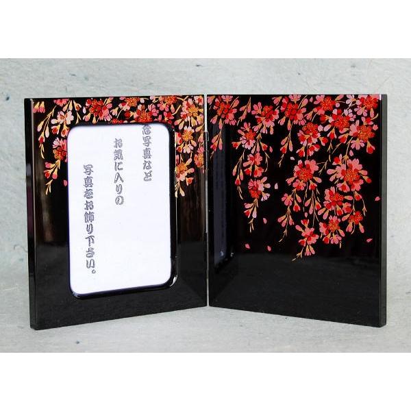 黒 屏風フォトスタンド さくらさくら 和風写真立て 名入れ可 木繊製 アウトレット 在庫処分 会津漆器 会津塗 T302a003 会津の漆器屋ヤフー店 通販 Yahoo ショッピング