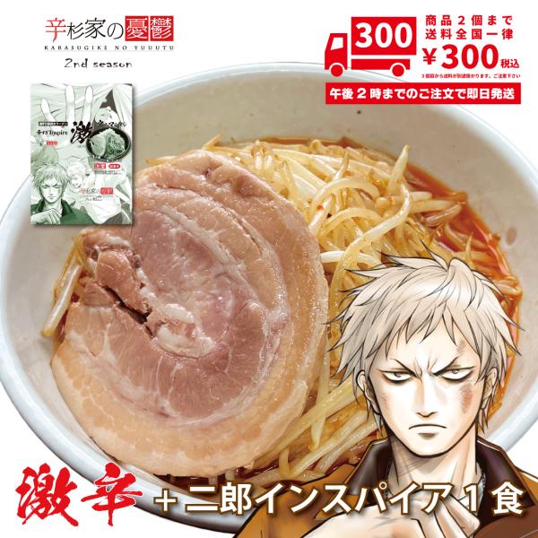 aizubrandhall_10000121