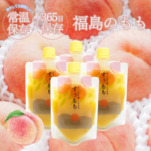 aizubrandhall_4571318633465