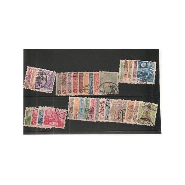 切手67 古本）使用済普通切手 明治から昭和 郵便局 A61813 : 古書 会