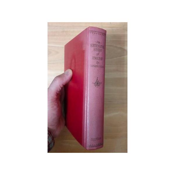 【中古】 英語基本熟語１４００/西田書店/上田和夫（英語） 中古】 英語基本熟語1400/西田書店/上田和夫（英語）