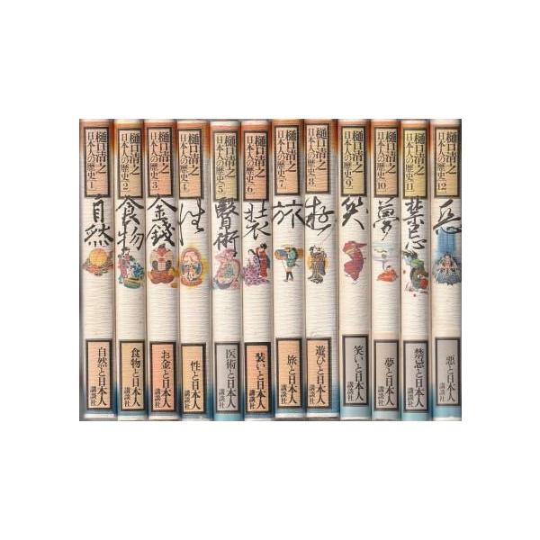 美品】学研まんが 日本の歴史 1〜 15巻セット 樋口清之 レア