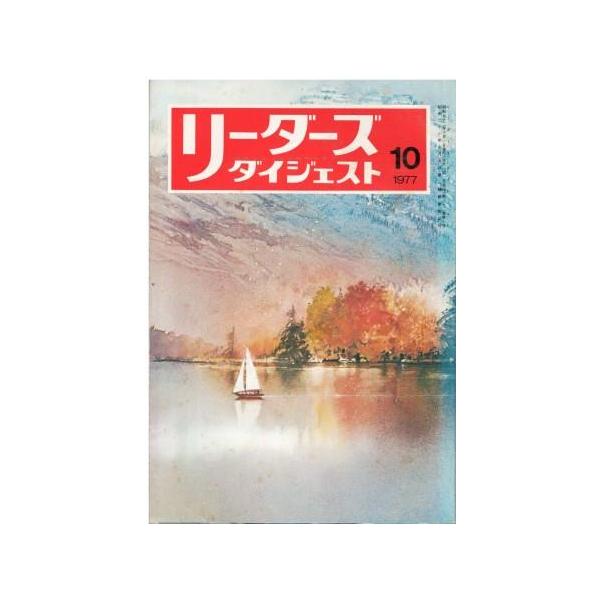 こうこう CBX、Z1R、XS1100SP！リッターオーバーのバイクが続々登場！【日本