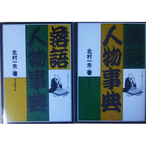 aizuno_ki0041