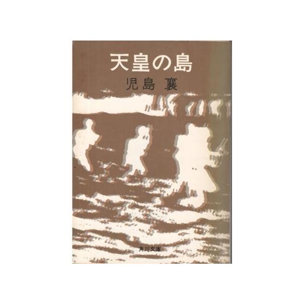 aizuno_ko0219
