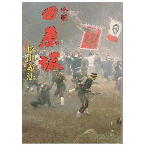 aizuno_su0079 aizuno_su0079