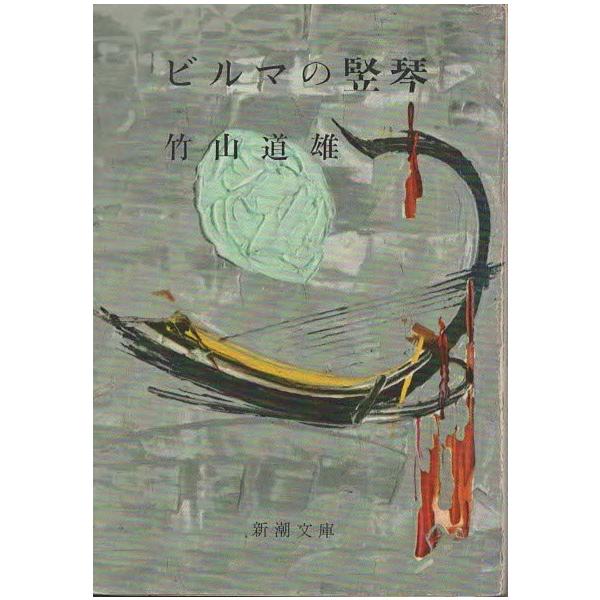 aizuno_ta0141