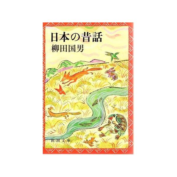 aizuno_ya0293