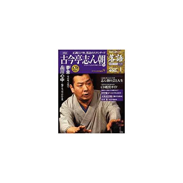 【中古】 第三帝国 奈落への１３階段/文芸社/長野明 中古】 第三帝国 奈落への13階段/文芸社/長野明 中古】 第三