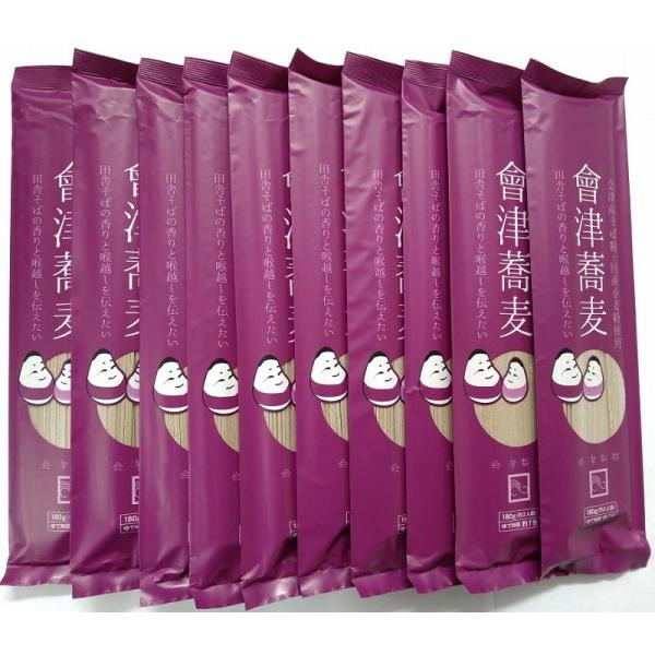 【新そば企画特価】会津製麺　會津蕎麦（180ｇ）12束入【10束+2束プレゼント】　(ダンボール箱入)