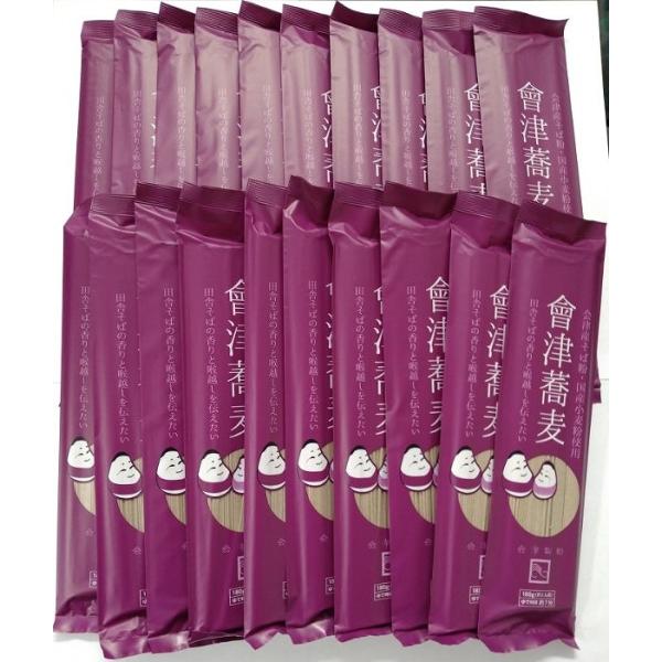 リニューアル會津蕎麦(180ｇ)20束入(ダンボール箱入)総重量(3.6kg)■賞味期限（常温での状態）：1年■太さ：約1.9ｍｍ■内容量：180ｇ■ゆで時間：約7分■長さ：約24ｃｍ■そば粉配合割合：40％■原料：小麦粉…北海道　そば粉…...