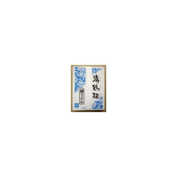 会津製麺　清鶴麺細うどん（200ｇ）10束入　(ダンボール箱入)