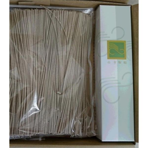 12/28\y\EzNz(C) ΃Zbg wʏx