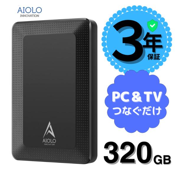 aj-tokyo_a3-320g-blk-aj