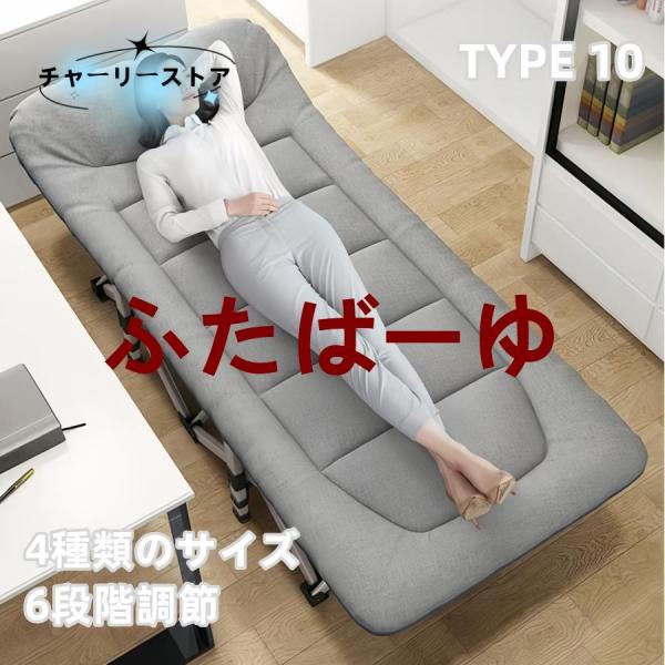 折りたたみベッドシングル マットレス 三秒のクイック折りた　簡易ベッド　持ち運びに便利