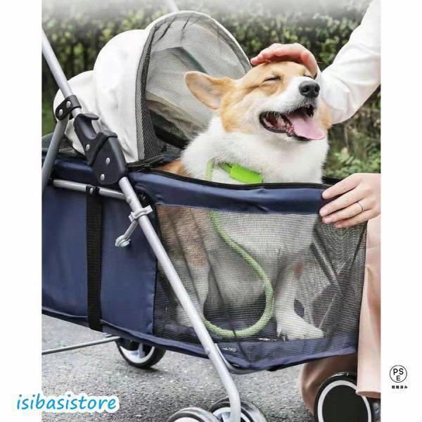 爆売中 ペットカート 猫 犬 バギー 多頭用 カート 犬用ベビーカー 3way 折りたたみ 4輪 小型犬 中型犬 360°回転 介護用 お出かけ
