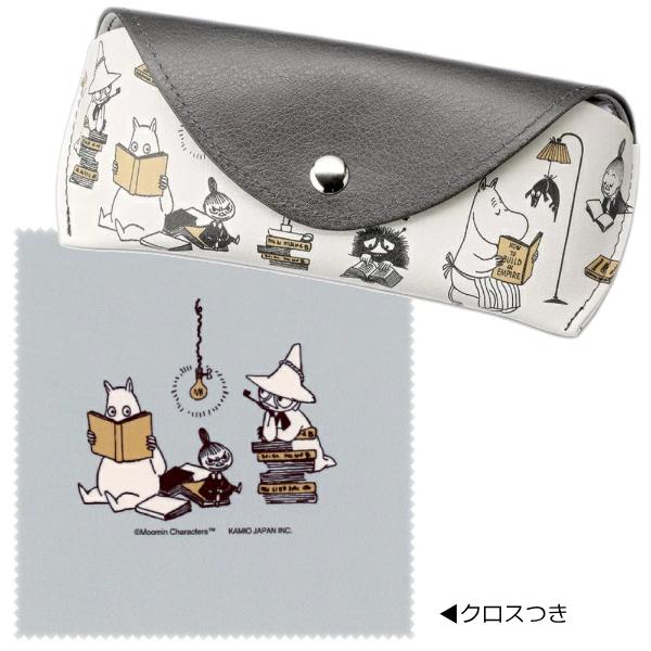 大きいサングラスもすっぽり入る【MOOMIN フラップメガネケース】マグネット式で開閉ラクラク♪サングラスなどフレームが大きい眼鏡にも対応！可愛いお揃い柄クロス付き♪【素材・サイズ】 ●素材本体：合皮、紙、スチール●内貼り：グレー●ボタンマ...