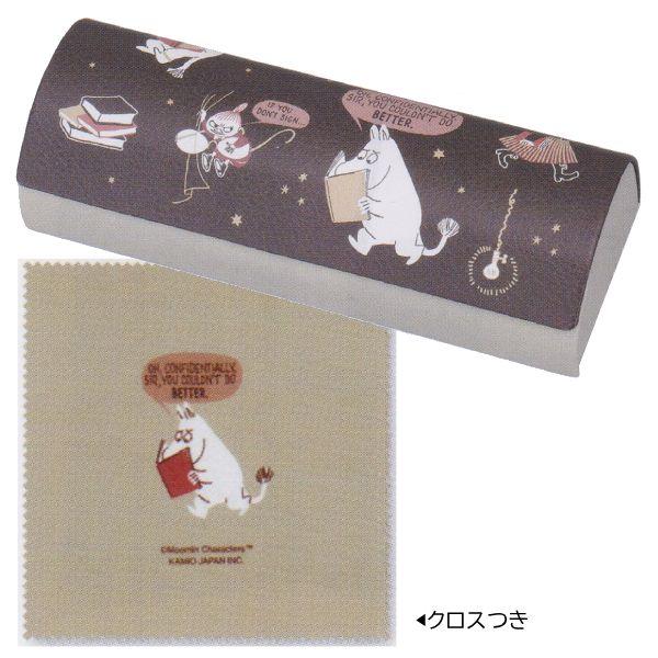 キャラクターグッズ まとめ売り SNOOPY（スヌーピー） 手持ち付き フラットメガネケース（writing 濃い