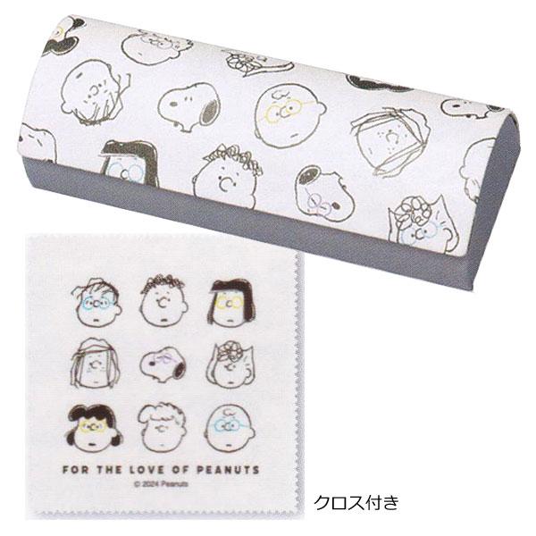 SNOOPY（スヌーピー） SNOOPY PEANUTS キャラクター/クロス付き メガネ