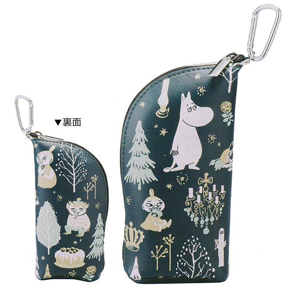 バッグにつけて持ち歩ける！メガネケース【MOOMIN　カラビナ付き メガネケース】カラビナ付きでバッグなど色んな場所に付けられて便利♪取り外し式の保護パーツでメガネをしっかりガード！保護材を外して文房具などバッグの整理ポケットとしても◎シー...