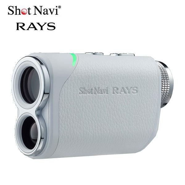 ショットナビ　レーザー距離計 ShotNavi 日本製 ゴルフ用 レーザー距離計測器/ショットナビ