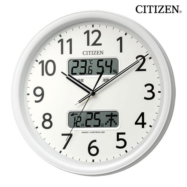 即日発送】CITIZEN 電波掛時計 約30cm 【公式通販】