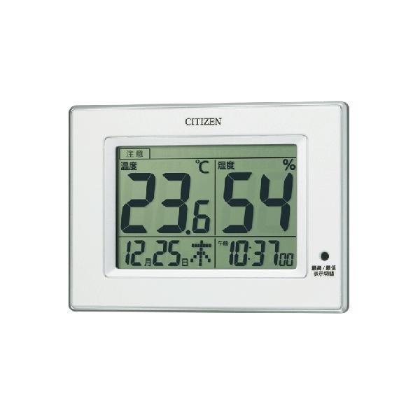 CITIZEN（シチズン）　デジタル温湿度計高精度センサーによる温度・湿度計にカレンダー付きデジタル時計。掛置兼用スタンド付き！★環境目安表示付熱中症、食中毒、インフルエンザ、カビ・ダニが発生しやすい温度・湿度であることを「注意項目」でお知...