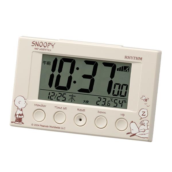 リズム時計　電波目覚まし時計【アラームデジタルR166　スヌーピー　PEANUTS】くらしになじみやすいシンプルなスヌーピーデザインの電波デジタルめざまし時計です。電波機能や温湿度表示・カレンダー・六曜表示・アラームなど使いやすい機能が揃っ...